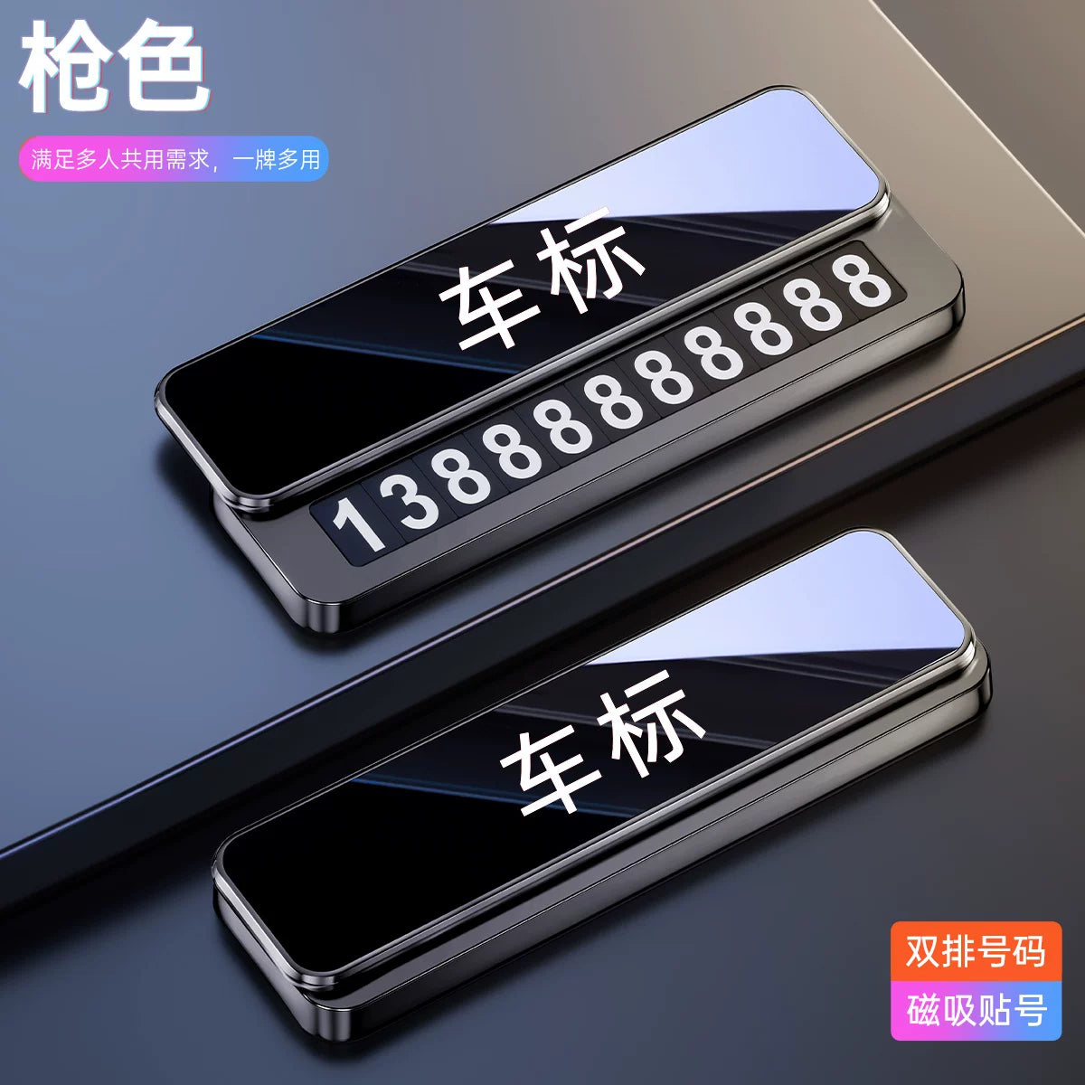 ZEEKR 009/007/7X/001/MIX müvəqqəti dayanacaq nömrə nişanları - xüsusi hazırlanmış avtomobil köçürmə telefon nömrə nişanları