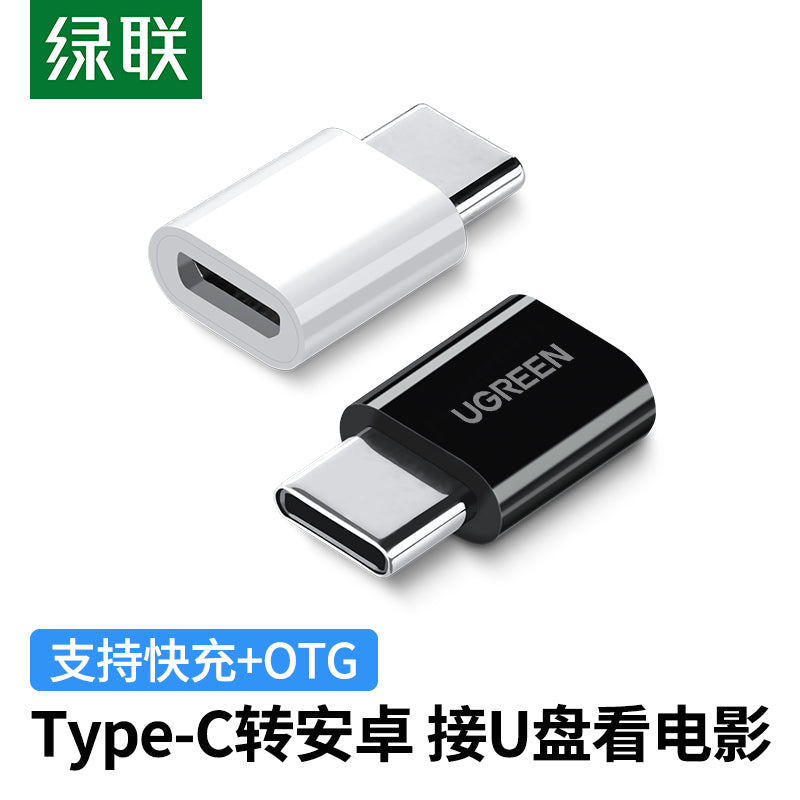 Greenlink Android to typec konnektoru microusb şarj məlumat kabeli ikisi birdə otgU disk çevirici başlığı sürətli enerji dolduran tpc interfeysi Huawei Xiaomi vivo glory oppo one plus mobil telefonu üçün uyğundur