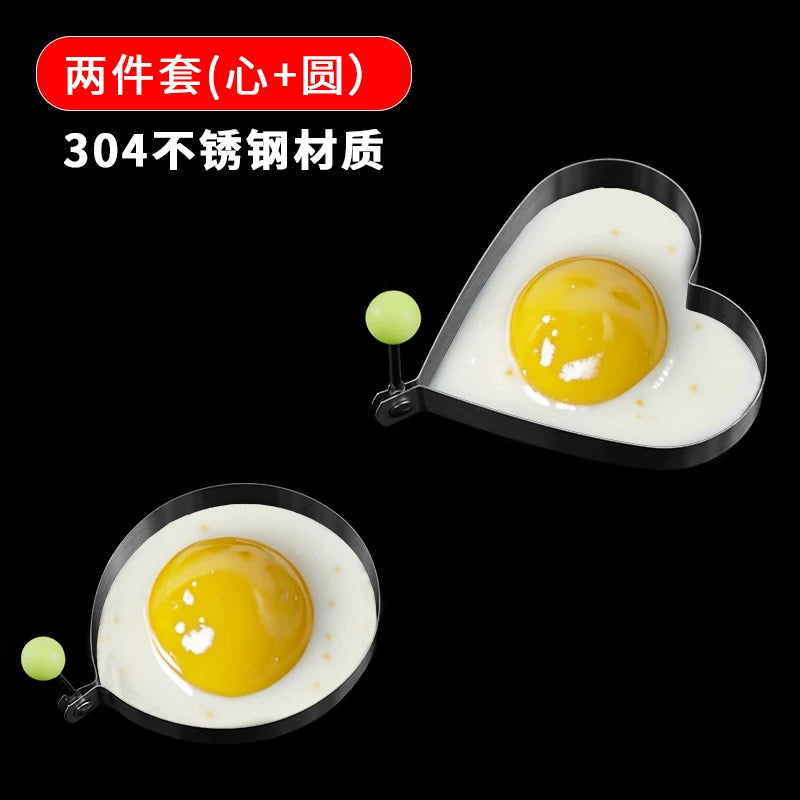 Omlet qəlibi omlet məişət paslanmayan poladdan hazırlanmış omlet artefakt modeli sevgi formalı qaynadılmış yumurta düyü topu üyüdmə alət dəsti