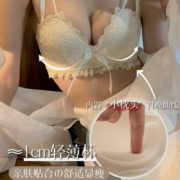 Sinəsi balaca xanımlar üçün alt paltarı, push-up qız büstqalteri, polad üzük yoxdur, ikinci dərəcəli döşlər, sallanmaya qarşı, saf şəhvət büstqalter dəsti, yay nazik stili