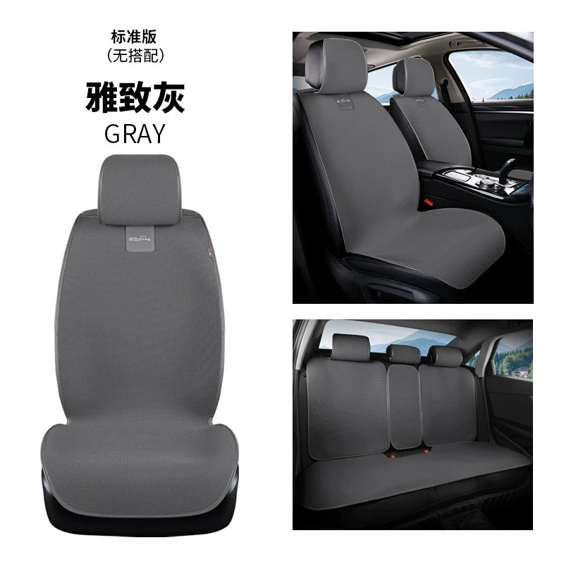 Yüksək keyfiyyətli avtomobil oturacağı yastıqları, bütün mövsümlər üçün universal kətan nəfəs alan oturacaq üzlüyü, yarıqapalı oturacaq üzlüyü, bağlama tələb olunmur.