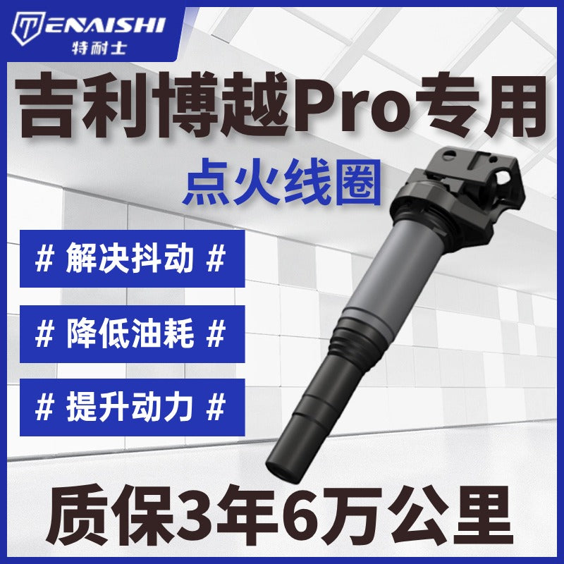 Geely Boyue 2.0L üçün xüsusi alovlanma bobini, Boyue PRO 1.8T yüksək gərginlikli paketi ilə uyğundur (2016/2018 təkmilləşdirilmiş).