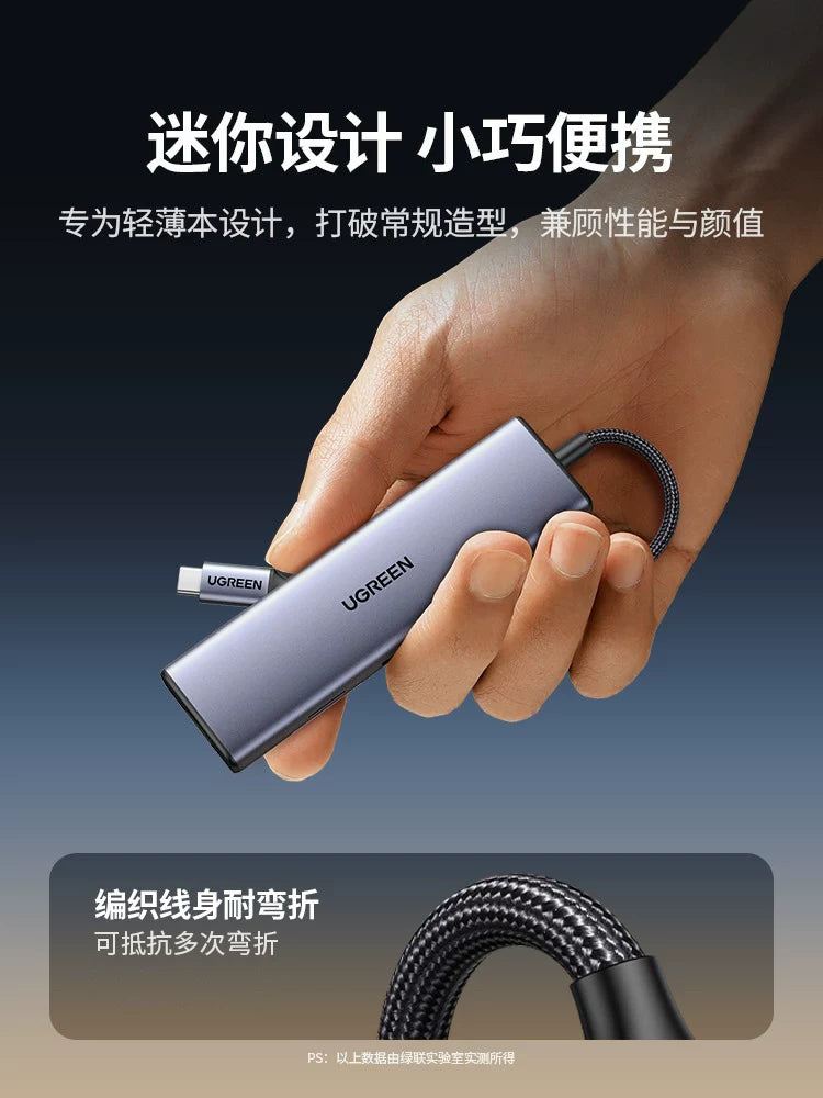 Green Alliance genişləndirmə dock typec genişləndirilməsi HDMI proyeksiya ekranı konvertasiyası USB splitter hub Thunderbolt 4 şəbəkə kabeli çox funksiyalı interfeys adapteri noutbuk iPad planşet mobil telefon aksesuarları