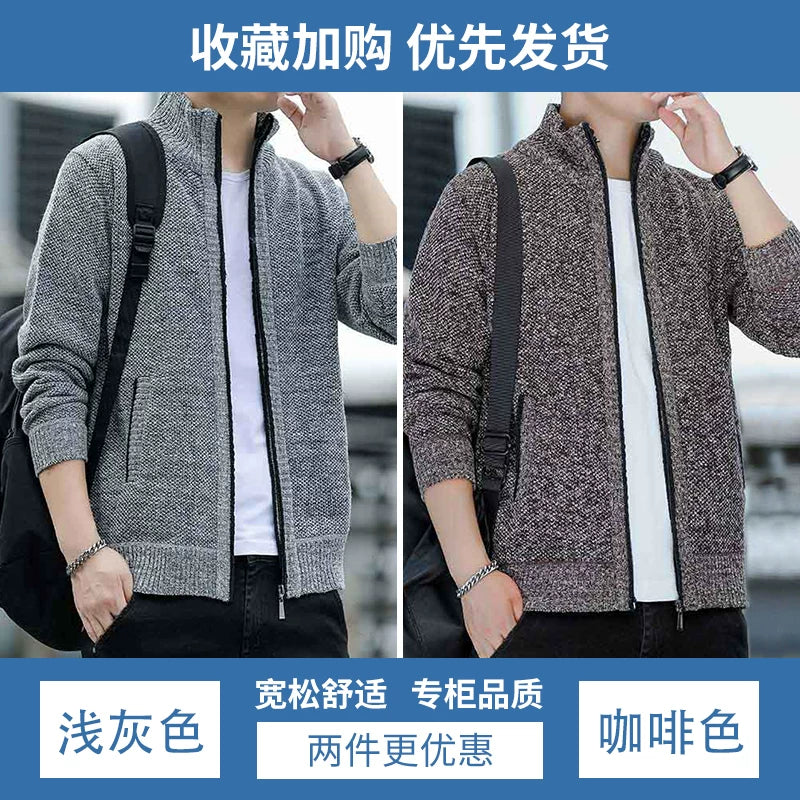 2025 Payız/Qış Yeni Kişi Trikotaj Gödəkçəsi, Yun astarlı, Qalın, Gündəlik, Çoxfunksiyalı, Dik Yaxalı Kardiqan Sviter