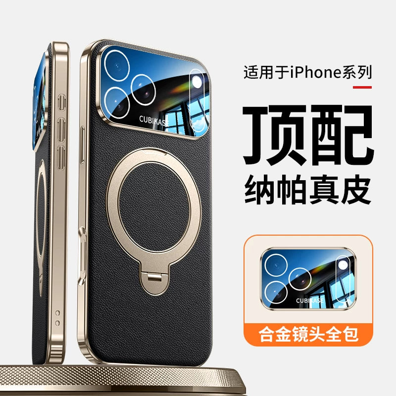 [İdxal olunmuş inək dərisi] Apple 17 promax cib telefonu qutusu, yeni iPhone 17 maqnit qoruyucu qutusu 16 pro hər şey daxil obyektiv 15 ultra nazik düşməyə qarşı örtük 14 yüksək səviyyəli braket 13 kişi və qadın qabıqları üçün uyğundur
