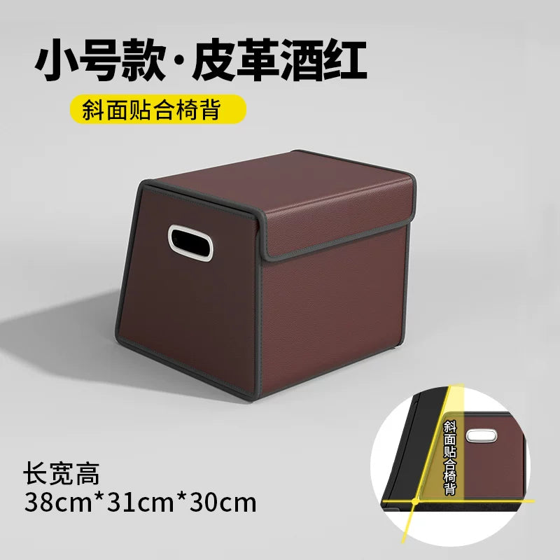 Changan Shenlan S07 S05 S09 Sl03 G318 avtomobil baqaj saxlama qutusu/yerləşdirmə qutusu üçün uyğundur.