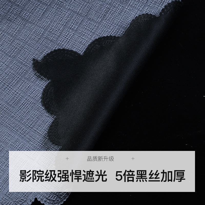 Tamamilə qaranlığa bürünmüş Howo MAX TX T7H TH7 yük maşını kabinəsi üçün xüsusi pərdələr, günəşdən qoruyucular və yataq pərdələri.