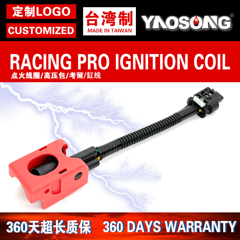 Compatible with BMW N54, N55 and S55 models with B58 ignition coil, high voltage transformer, converter harness, plug and cable adapter.