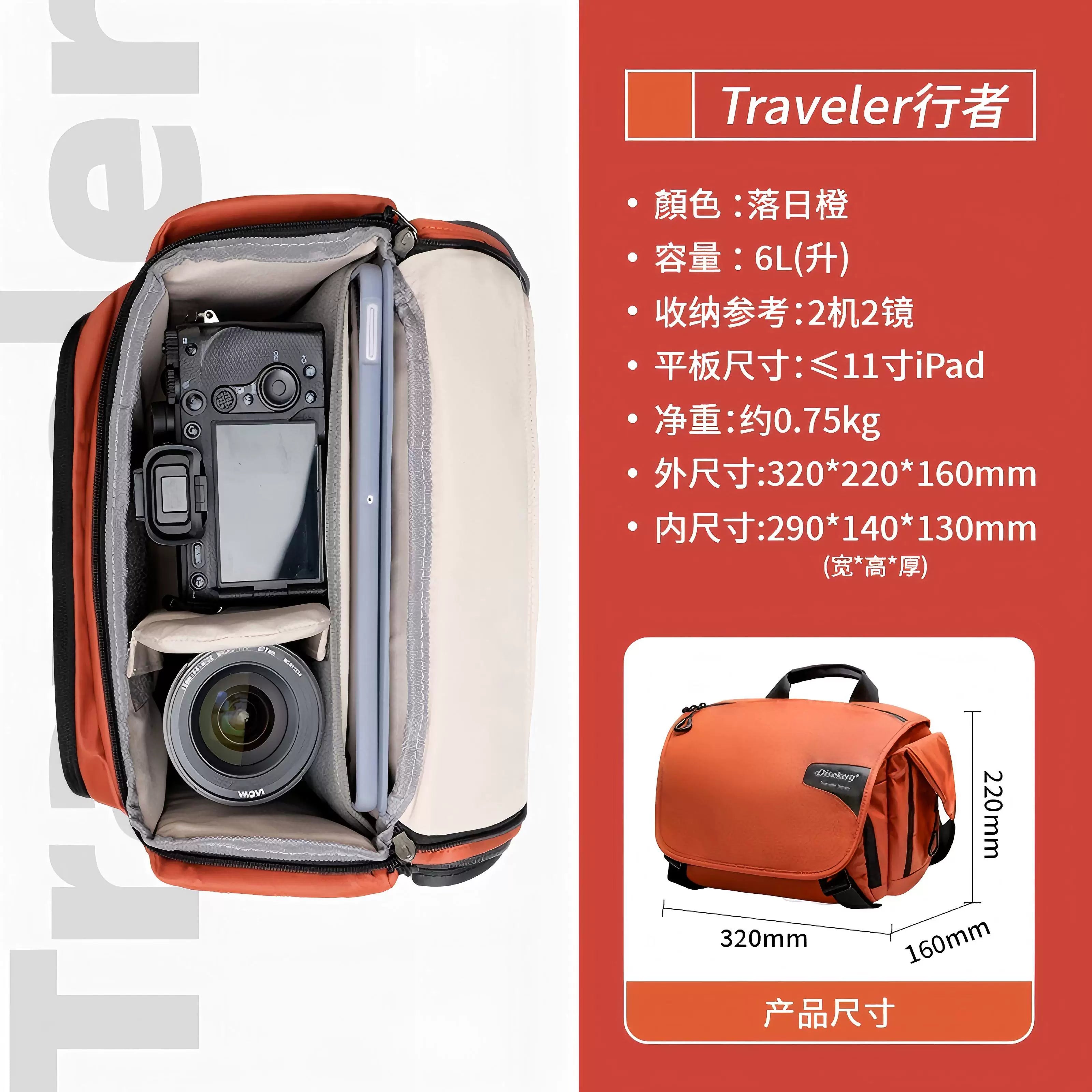 MECO Dise Point Fotoqrafiya Walker SLR Kamera Çantası Qadın Güzgüsüz Fotoqrafiya Çantası Bir Çiyinli Diaqonal Rahat Telefoto Xarici Havada Suya Davamlı Bir Maşın və İki Lens Sony zve10 a7c2 a7m4 r5 üçün uyğundur