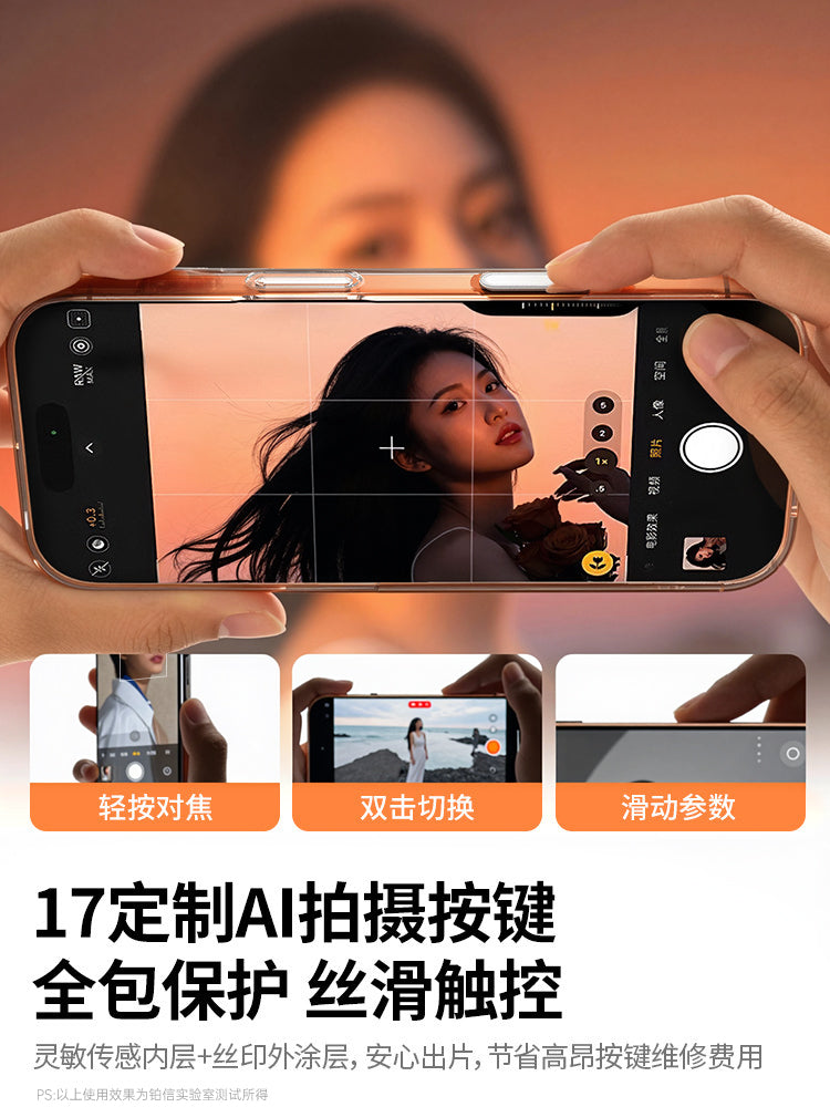 [2026 yeni model] Platinum hərf Apple 17promax maqnit cib telefonu qutusu iphone16pro üçün uyğundur şəffaf cib telefonu qutusu 15 hər şey daxil qabıq 13 düymə 14 ultra nazik yıxılmaya qarşı soyuducu qoruyucu örtük