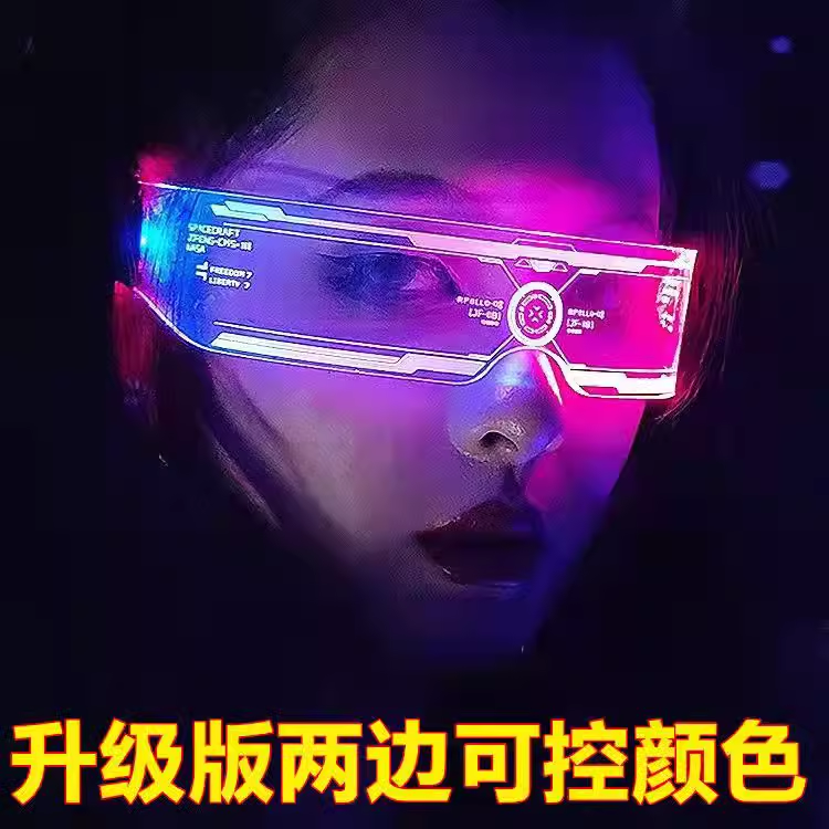 LED işıqlı eynəklər uşaq podiumu cyberpunk texnologiyası sərin günəş eynəkləri oğlan və qızlar üçün performans aksesuarları