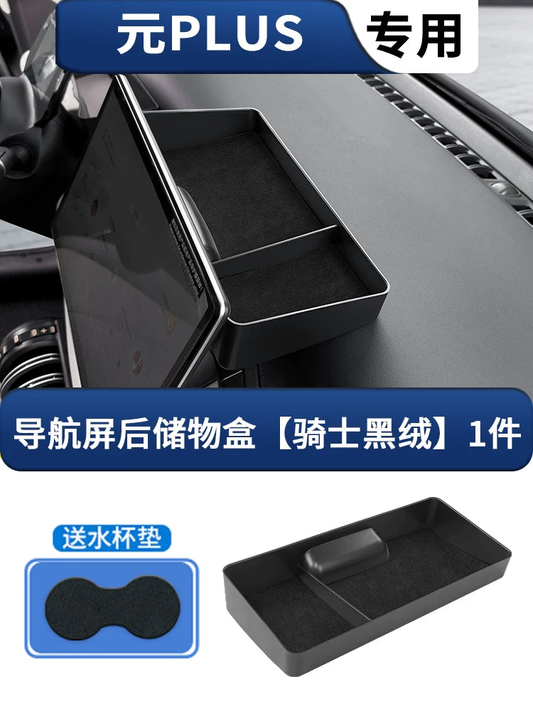BYD Yuan Plus Smart Driving Edition Under-Steering Wheel Storage Box (BYDatto3 Interior Modification Device)