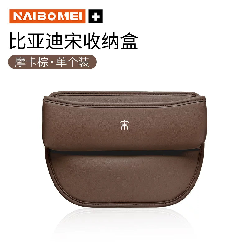 BYD Song Pro/Plus avtomobil oturacağı saxlama qutusu, avtomobil boşluğu saxlama qutusu və avtomobilin daxili bəzəyi üçün uyğundur.