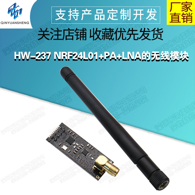1100 metr uzunluqlu NRF24L01+PA+LNA simsiz modul, antenna ilə gəlir