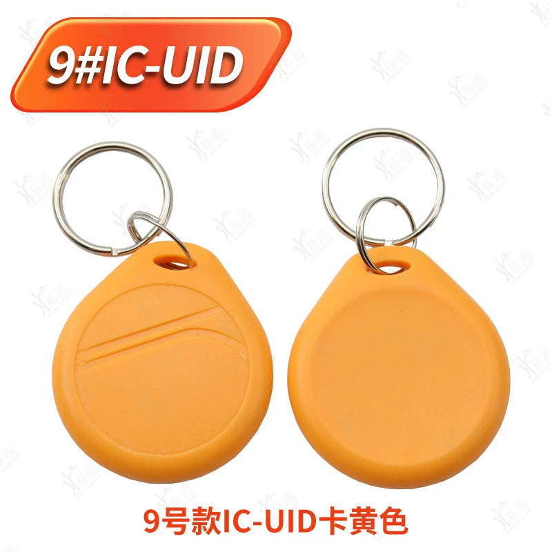 Model 9 IC-UID card blank key chain copy card UID rewritable card access control elevator property management community card