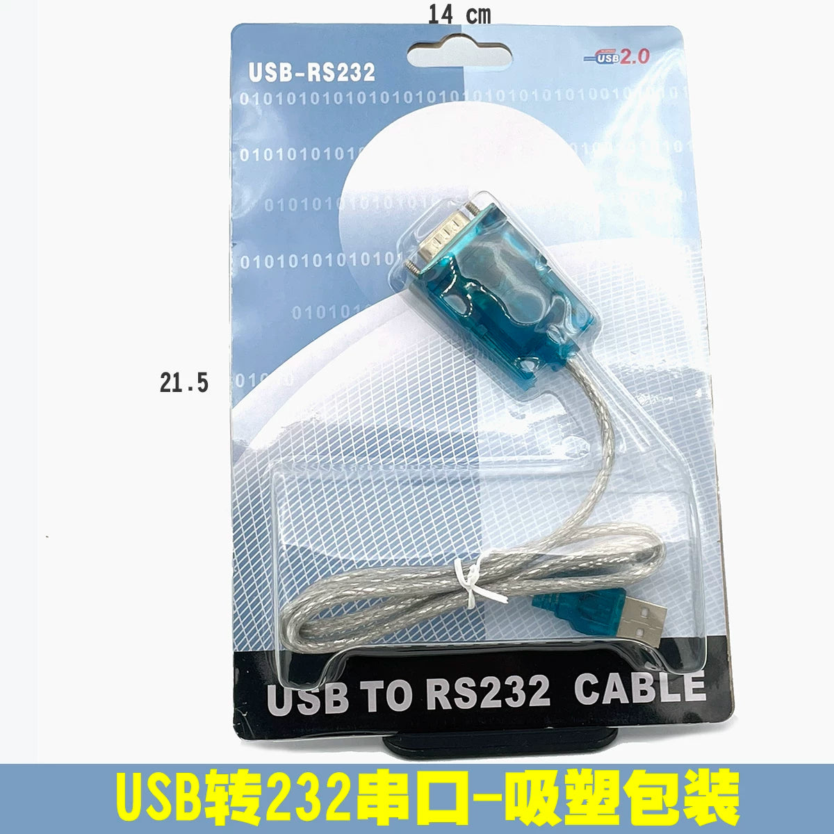USB-dən serial kabelə 9-pin seriyalı USB CH340-a USB-dən RS232-yə serialdan COM W7 w8-ə
