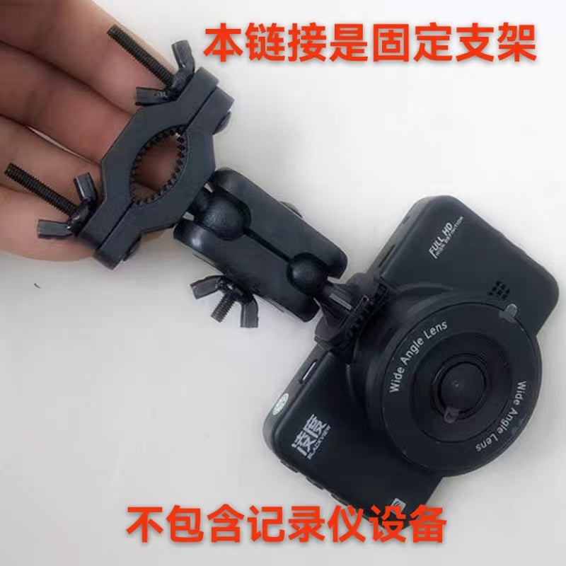 Lingdu V520 Mötərizəsi BL990 WIFI Versiyası Avtomobil DVR Xüsusi Arxa Görünüş Güzgü Mötərizəsi Asma Mount