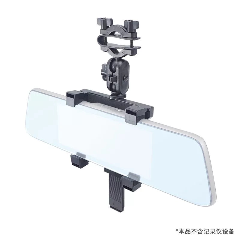 Avtomobilin dash cam rearview mirror bracket, large screen dash cam holder, clip, streaming media dash cam bracket