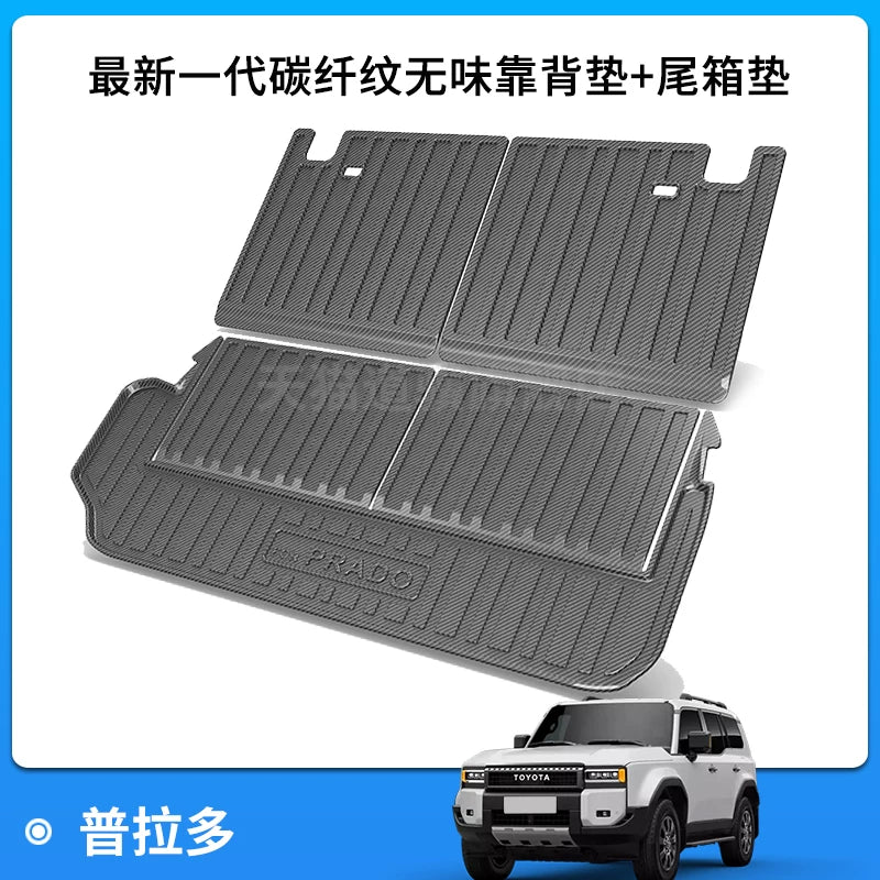 Toyota Prado LC250, Land Cruiser LC300/78 4Runner arxa yük qutusu ayaqaltıları/ üçün uyğundur