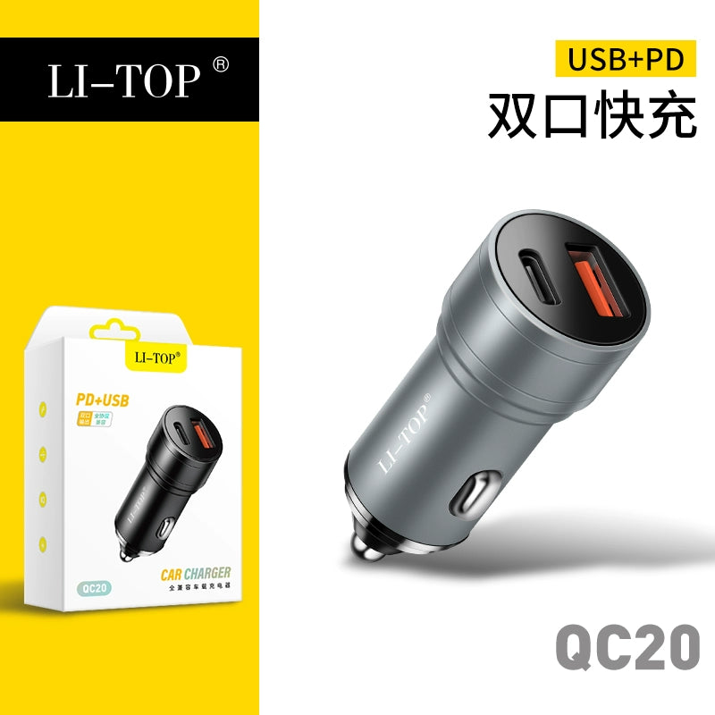 Pd12w Alüminium Alaşımlı İkili USB Portlu Avtomobil Doldurma Plitəsi Avtomobil Avtomobil Şarj Cihazı Başlığı 2A Mobil Telefon Doldurma Cihazı Sürətli Doldurma Başlığı