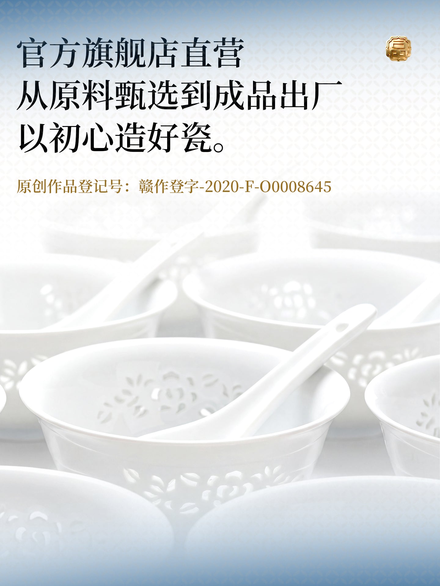 Fuyu Jingdezhen incə çini qab-qacaq dəsti məişət şirəli rəngli keramika düyü qabı boşqab şorbası əriştə qabı