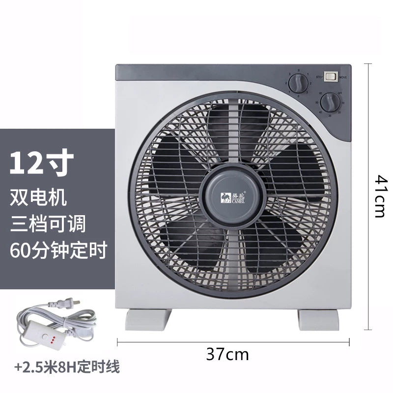 Camel Hongyun fan masa üstü elektrikli fan ev 12 düymlük 10 düymlük fırlanan yarpaqlı fan yataqxanası kiçik tələbə enerjiyə qənaət edən elektrik fanatı