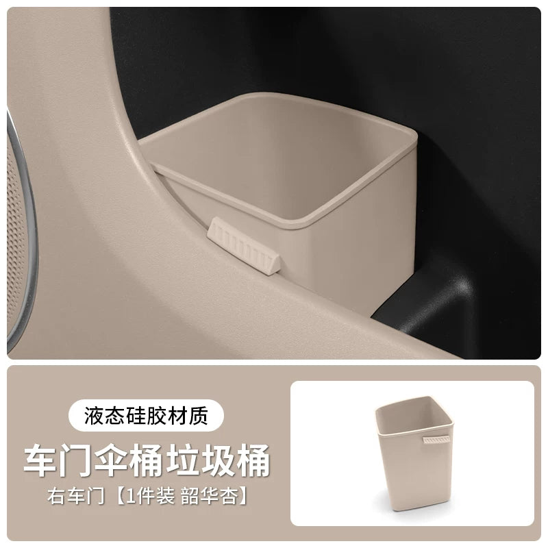 Haobo HL/HT/GT Car Trash Can, Car Door Umbrella Storage Box, Car Interior Storage Box for Driver Side