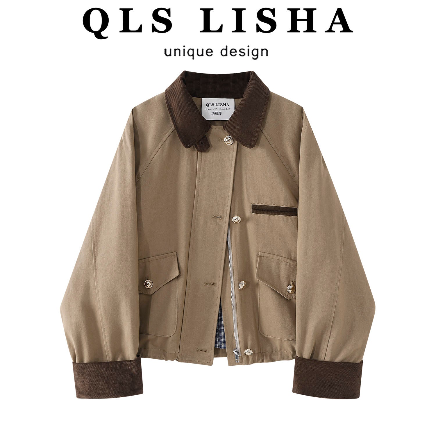 Zhao Lusi və Xu Yanın məşhur üslubunda sırınmış paltosu, xaki rəngli iş geyimi yaxası, Bahn üslubunda.