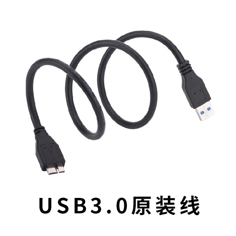 Keshuo USB3.0 mobil sabit diski orijinal məlumat kabeli 1 metr uzadılmış USB3.0 ikitərəfli kabel