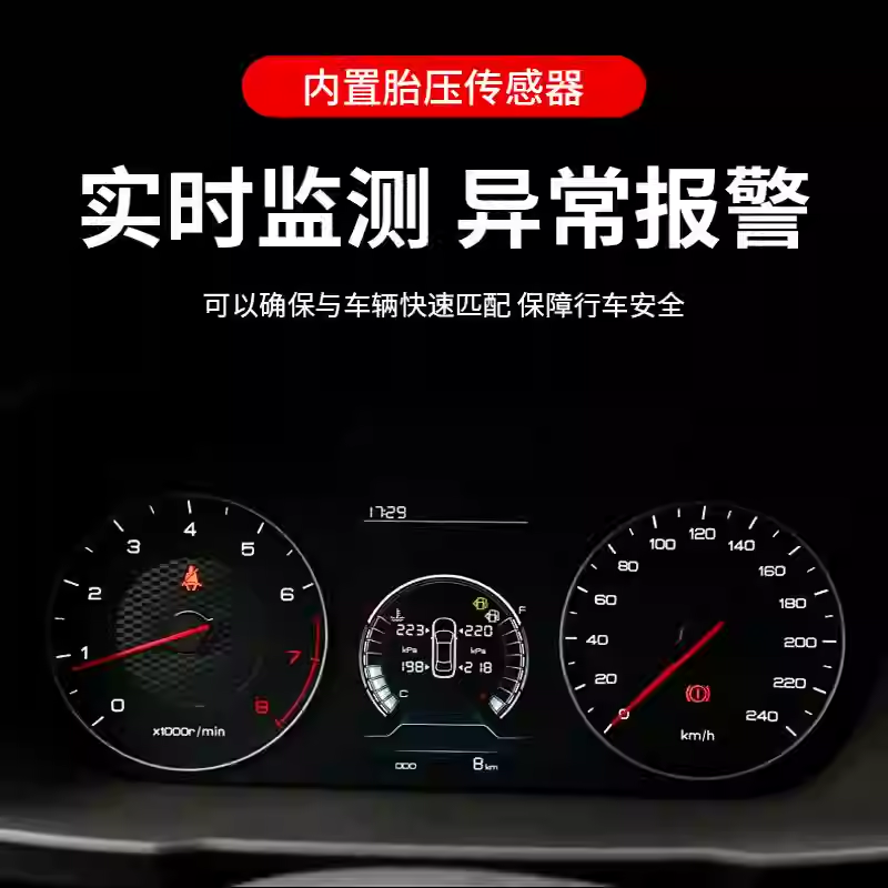 Toyota Prius V orijinal təkər təzyiq monitorinq sensoru və təkər təzyiq ölçən cihazı ilə uyğundur