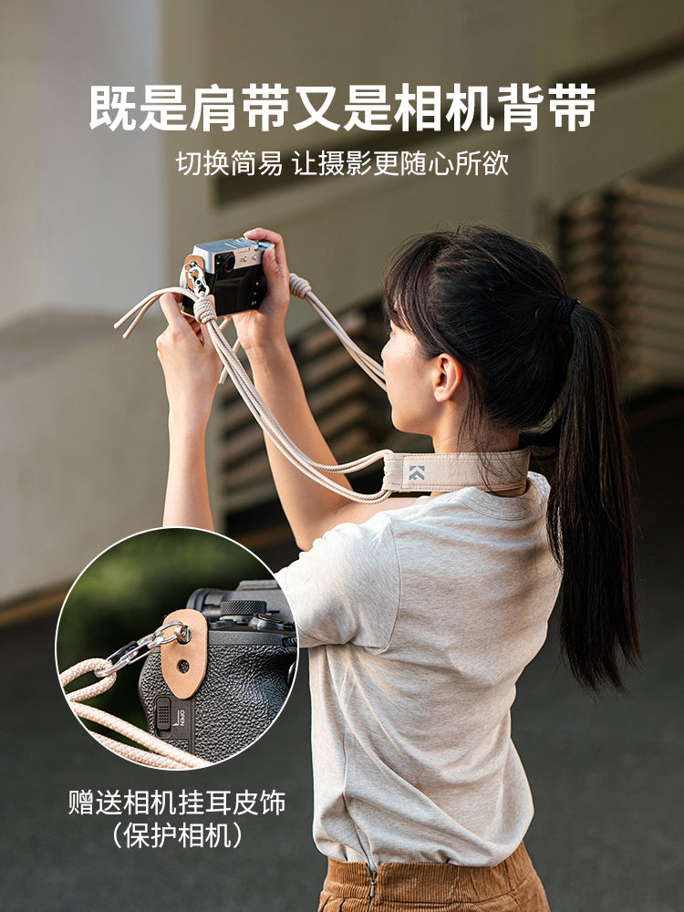 KFCONCEPT Zhuoer Cloud Roll Çantası Kamera Çantası Çiyin Fotoqrafiya Çantası Fuji Güzgüsüz Tək xs20 Qoruyucu Çanta Rəqəmsal Kamera Çarpaz Bədən Çantası Səyahət Velosiped Saxlama Çantası Aksesuarları Canon R8r50