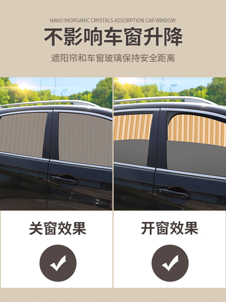 BYD Song Max, Han Qin Plus, DMMI, Tang F3, Yuan S7/E5/F0/S6 avtomobil pəncərə pərdələri və günəş çətirləri üçün uyğundur