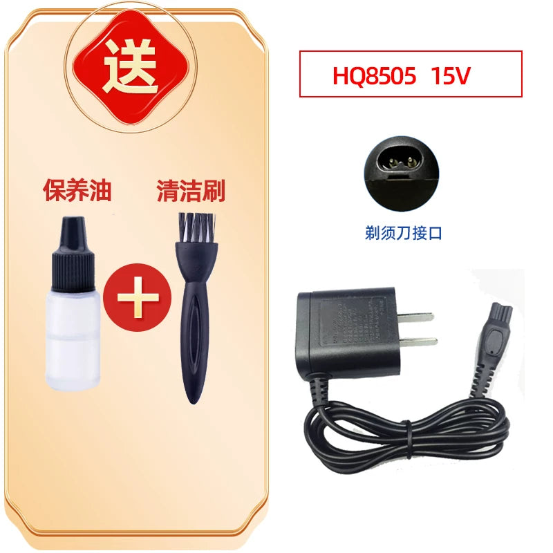 Philips təraş üçün şarj cihazı HQ8505 elektrik kabeli series5000 s1000 universal aksesuarlar 5v üçün uyğundur