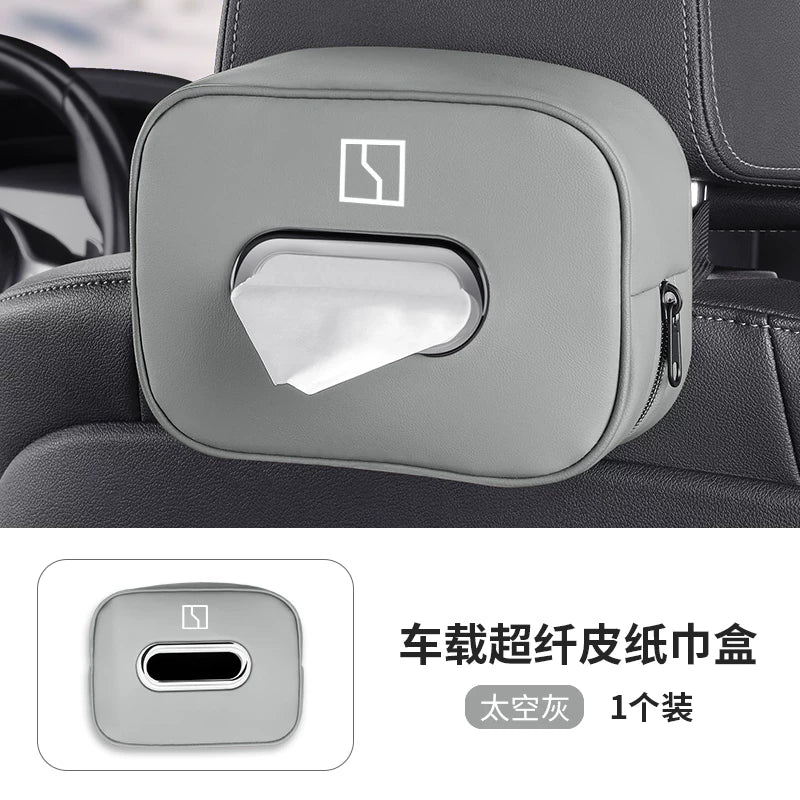 ZEEKR009 avtomobil salfet qutusu (001/7X/007), avtomobil salonu aksesuarları üçün uyğundur.