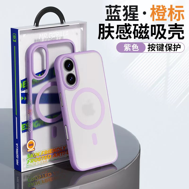 Blue Orangutan Apple 17promax mobil telefon qutusu üçün uyğundur, narıncı etiket dəri hissiyyatlı iPhone17pro maqnit qoruyucu örtüyü 17Air hər şey daxil olmaqla, düşməyə qarşı pro silikon şaxtalı IP şəffaf maks arxa qutu, yüksək keyfiyyətli hiss ilə