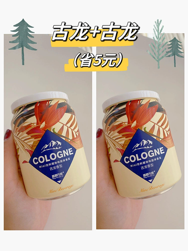 Avtomobil Avtomobil Aromaterapiyası 2025 Yeni Gələn Məlhəm Möhkəm Qalıcı Ətirli Dezodorant Ananas Şaftalı Ətri Yüksək dərəcəli Qadın