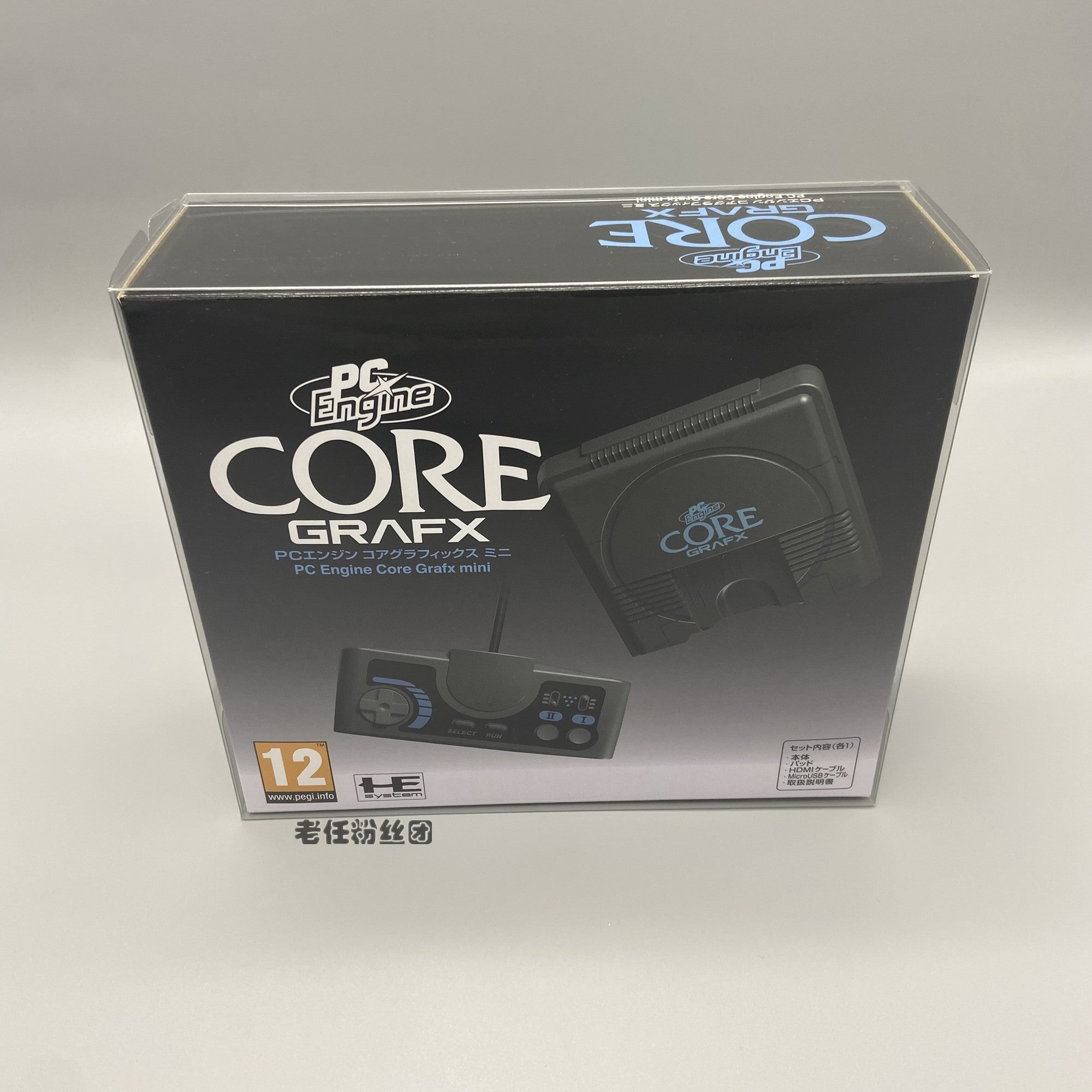 KONAMI PCE mini mini KONAMI PC Engine CoreGrafx kolleksiyası ekran qutusu