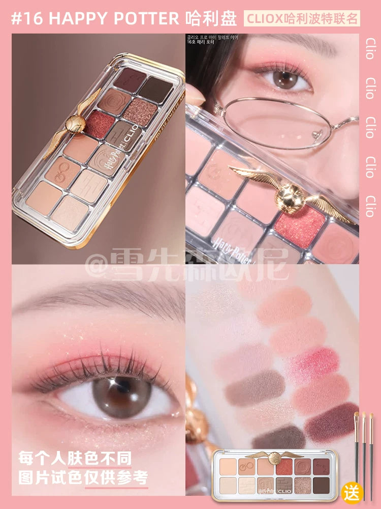 Clio Korea-nın payız/qış üçün yeni 12 rəngli göz kölgəsi palitrası, təbii torpaq tonları da daxil olmaqla, mat, parıltılı və vurğulayıcı çalarları özündə birləşdirir. (Orijinal məhsul)