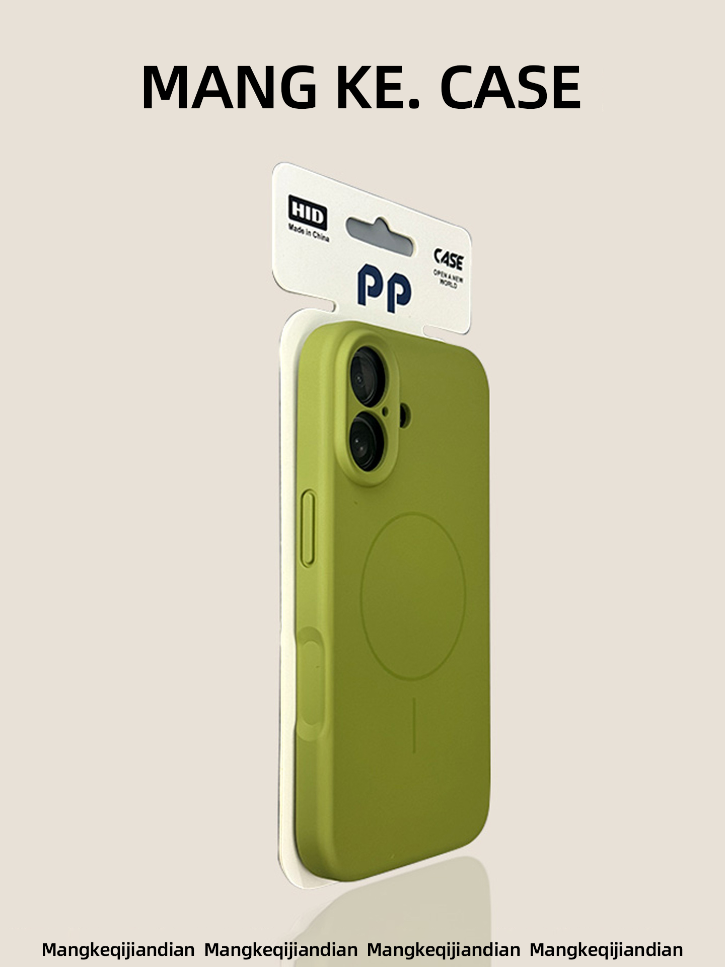 Apple 16promax krem sarı iphone16pro üçün uyğun yeni 17 maye silikon TPU materialı maqnit 15pm yüksək səviyyəli 14 moda 13p niş 12 cüt 3c sertifikatlı mobil telefon qutusu hava