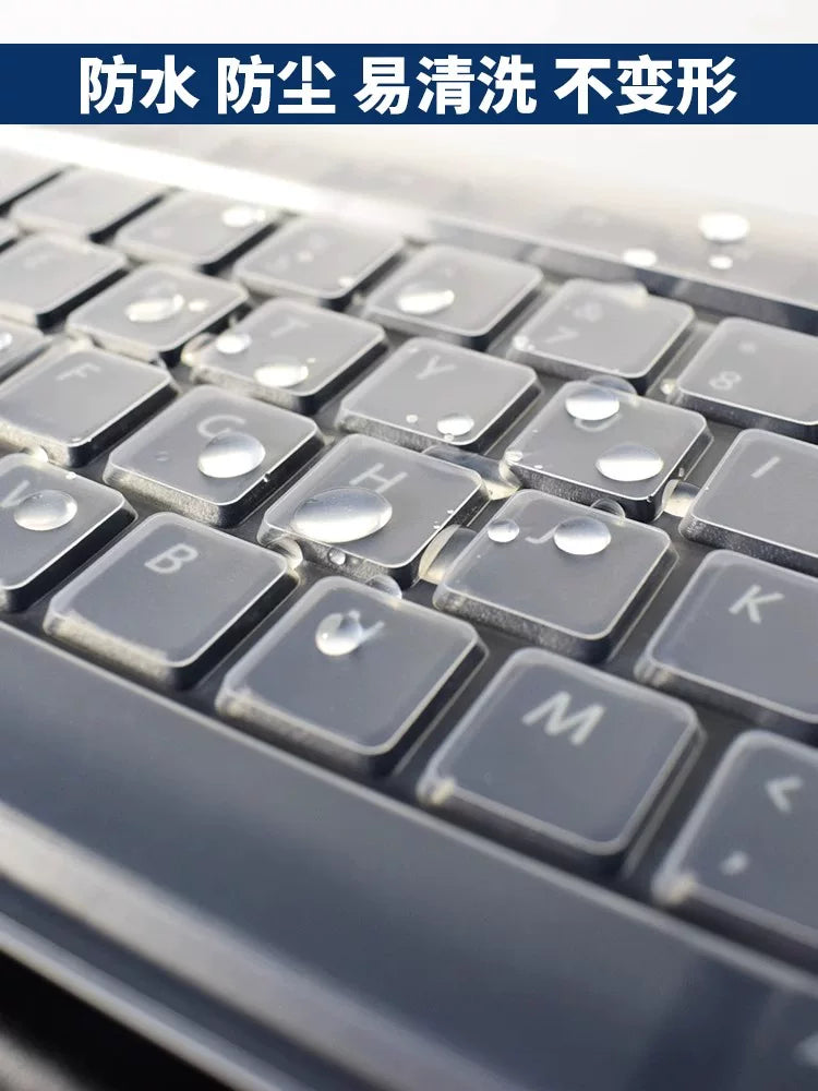Masaüstü klaviatura filmi kompüter qoruyucu plyonka konkav və qabarıq şəffaf mexaniki toz örtüyü Lenovo HP Dell Acer AOC Logitech ViewSonic Shuangfeiyan üçün uyğundur simli 104 düymə 108 tam əhatə dairəsi dəsti stiker