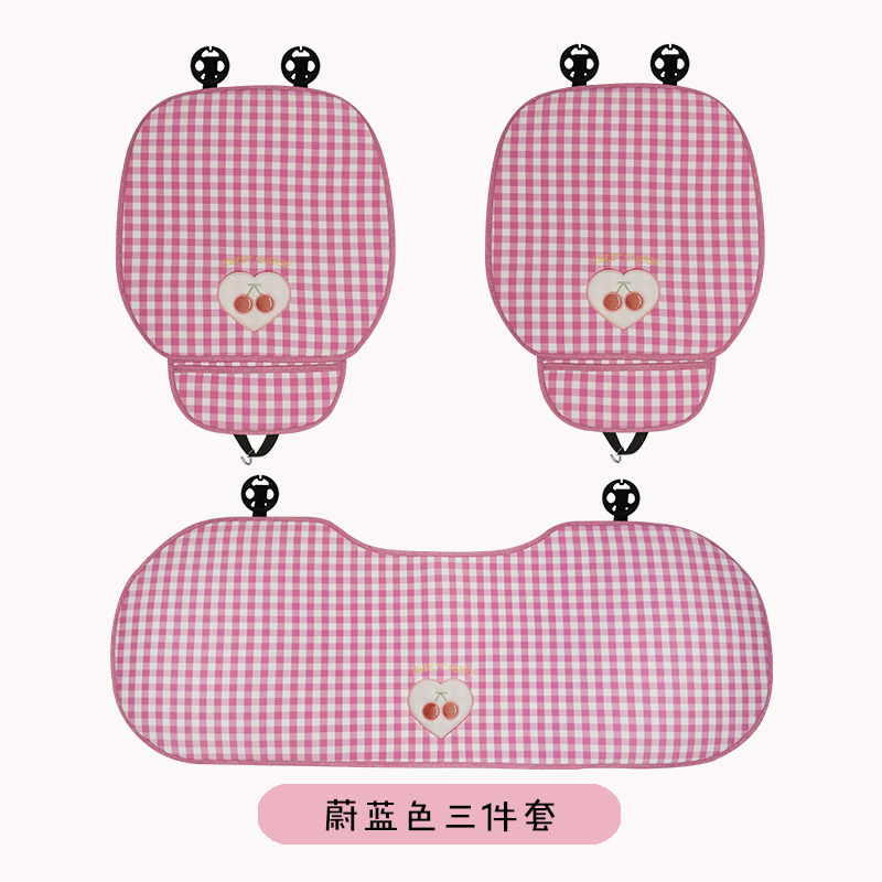 Checkered Cherry Car Seat Cushion, All Seasons, Linen One Piece, Goddess Style Seat Cover, Semi-Folded, Suitable for Winter and Summer Use