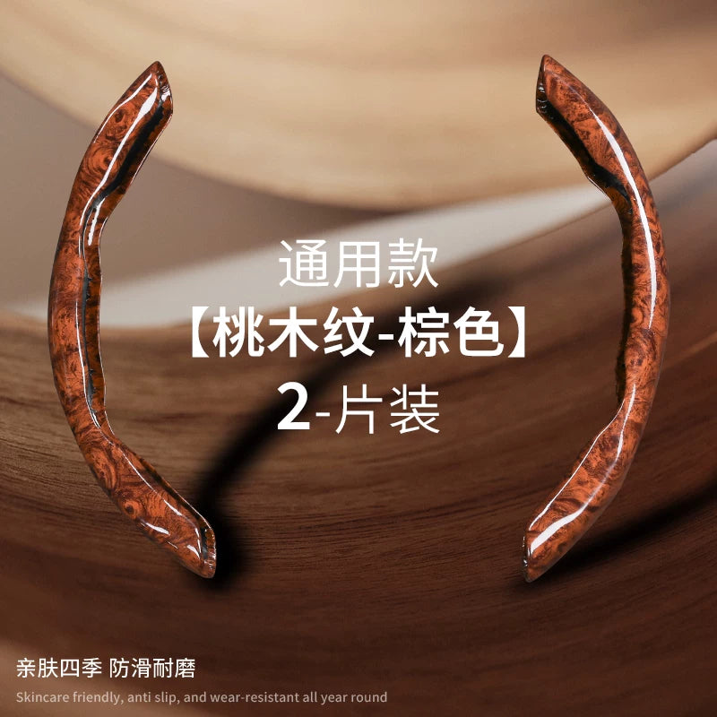 XPeng Şaftalı Taxıllı Avtomobil Sükan Qapağı, Yeni Model M03/P5/G6/P7+/G9/G7/X9 Lüks Sürüşməyə Qarşı Qapaq