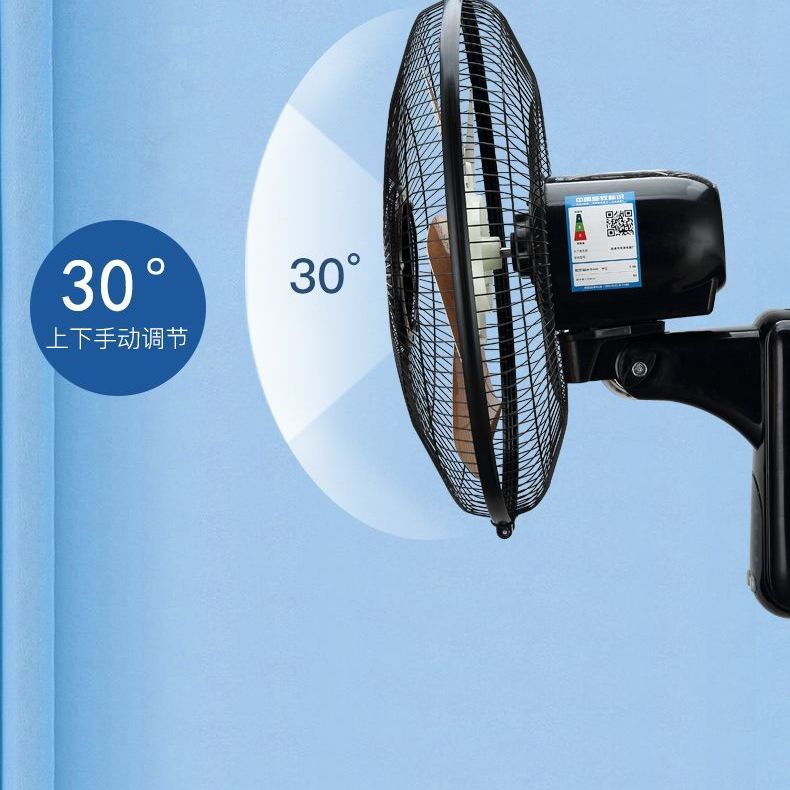Dəvə divar ventilyatoru divara quraşdırılmış ventilyator Ağıllı evdə divara quraşdırılmış elektrikli fan divar ventilyatoru sənaye yüksək küləkli kommersiya asma ventilyatoru
