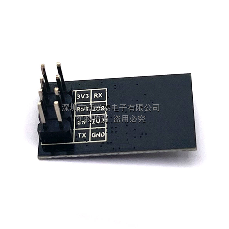 ESP8266 seriyalı WIFI simsiz modulu WIF ötürücü simsiz modul ESP-01 ESP-01S