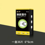 Yapışqan Təmizləyici Salfetlər Şüşə Yapışqan Təmizləyicisi Ev Üçün Çoxfunksiyalı Avtomobil Yapışqanlı Yapışqan Təmizləyici Əlverişli Gadget Öz-Yapışan Güclü Təmizləyici Agent