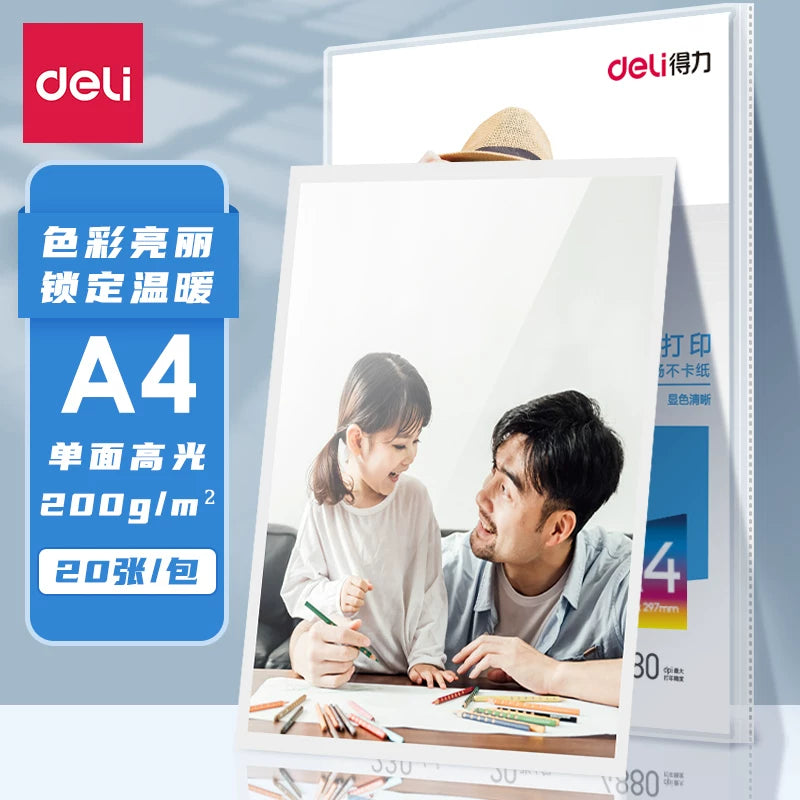Deli a4 foto kağızı foto kağızı yüksək parlaq kağız rəngli mürəkkəb püskürtməli printer xüsusi foto kağızı 200g 6 düymlük foto kağızı