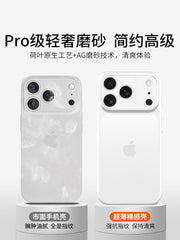 Apple 17promax cib telefonu qutusu, yeni iPhone17 qoruyucu qutusu, sadə 16Promax şaxtalı düşməyə qarşı qoruyucu qutu ip15Plus yüksək səviyyəli ultra nazik şəffaf 14pm qadın və kişi qutusu üçün uyğundur