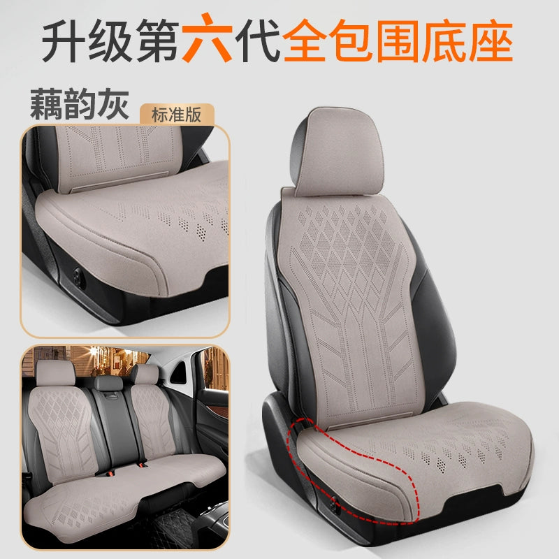 2025 Avtomobil Oturacaq Yastığı Bütün Mövsüm Universal Oturacaq Yastığı Zamşa Qış İstilik Oturacaq örtüyü Kiçik Bel Süet Yarım Ətraflı