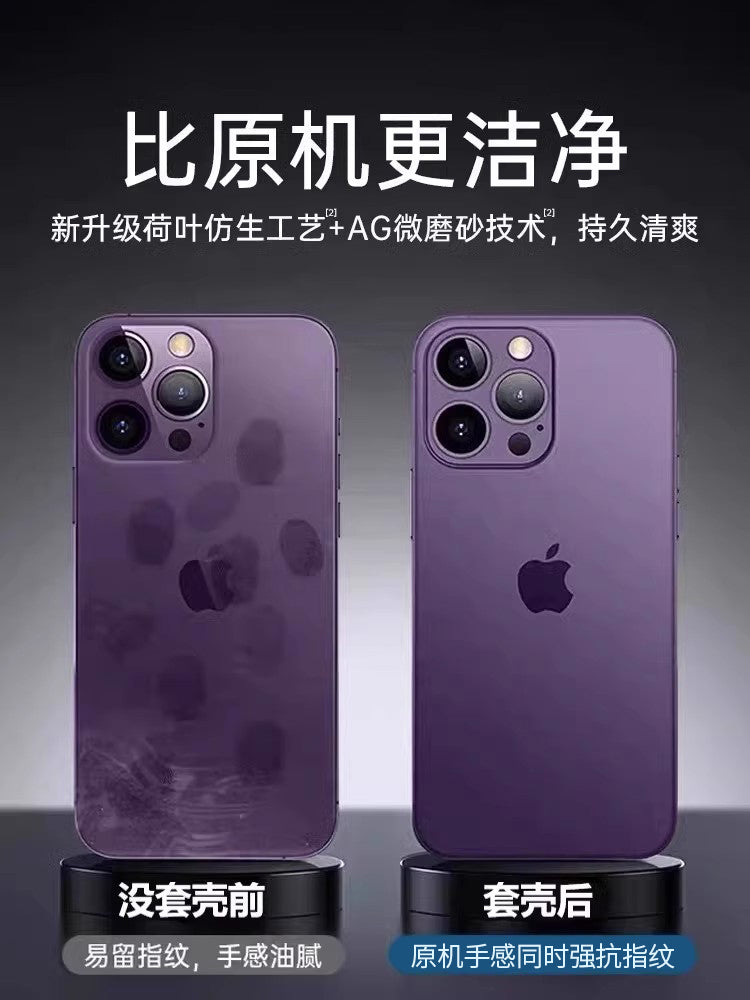 Apple 14promax mobil telefon qutusu iPhone15 üçün uyğundur yeni 16 qoruyucu qutu 17 ultra nazik 13 buzlu 12 şəffaf silikon 11plus düşməyə qarşı Xs qadın qabaqcıl ip lens hər şey daxil kişi pm soyutma