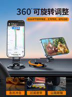 Avtomobil Telefon Sahibi Qatlana bilən Tablosu Neytral Maqnit Avtomobil Xüsusi Braket Kabin Naviqasiya Dəstəyi